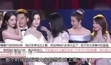 搞笑女星爆料视频大全下载,笑料百出！搞笑女星爆料视频大全下载盘点